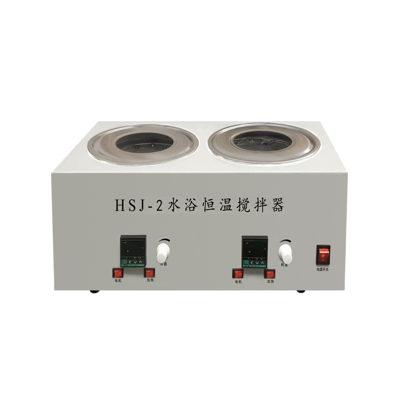 HSJ-2两孔磁力搅拌水浴锅